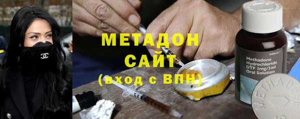 соль курить ск Балабаново