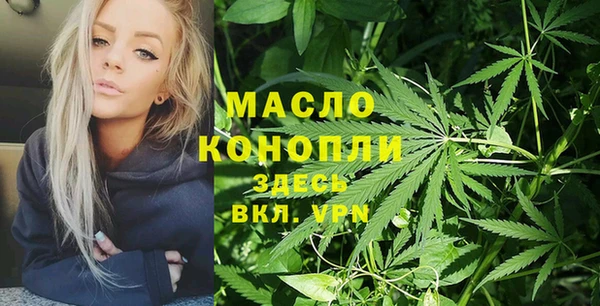 наркотики Белоозёрский