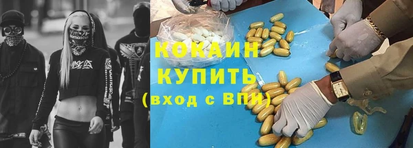 наркотики Белоозёрский