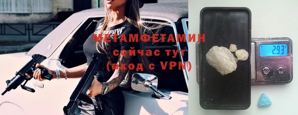 героин Баксан