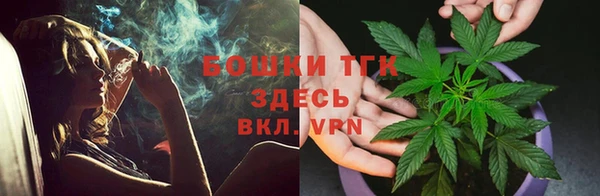 амф Беломорск