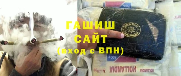наркотики Белоозёрский