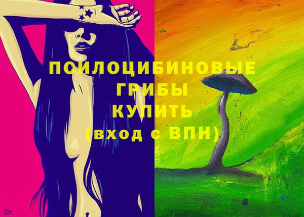 наркотики Белоозёрский