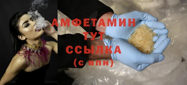 наркотики Белоозёрский