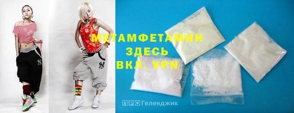 наркотики Белоозёрский