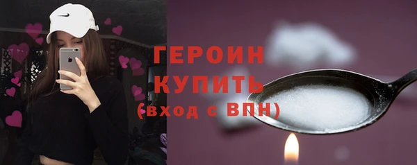 амф Беломорск