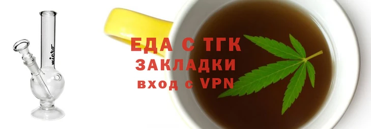 амф Беломорск