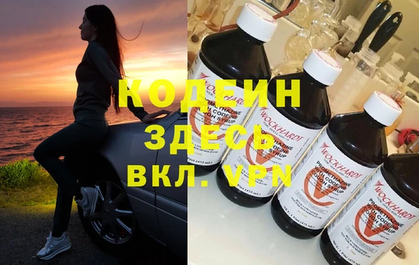 амф Беломорск