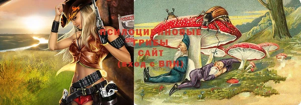 наркотики Белоозёрский