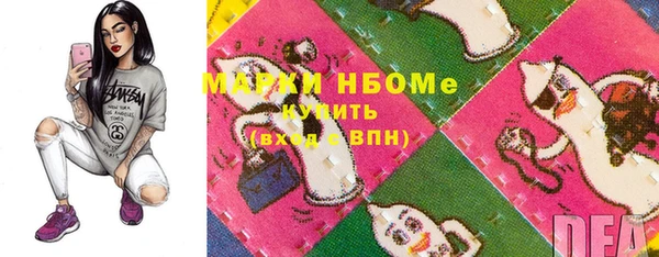 героин Баксан