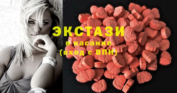 героин Баксан