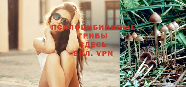 бутик Переславль-Залесский