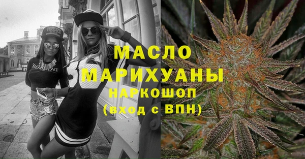 амф Беломорск